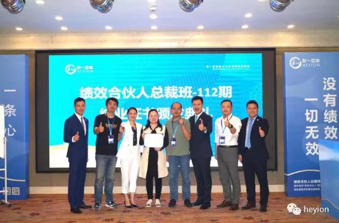 香港全年资料大全