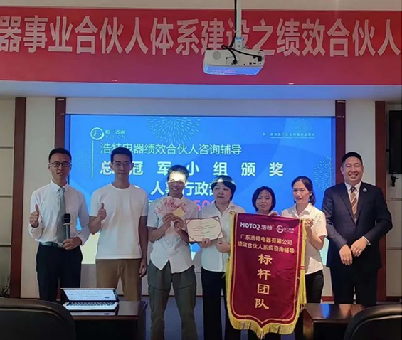 香港全年资料大全