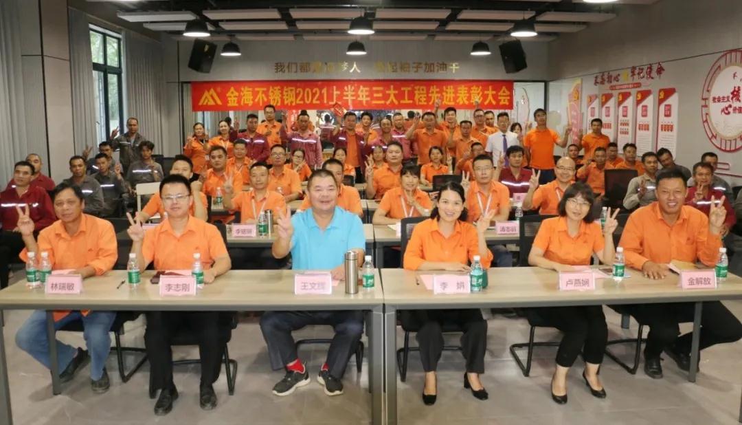 香港全年资料大全