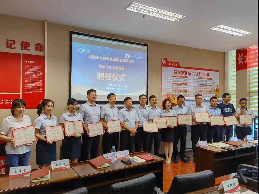 香港全年资料大全