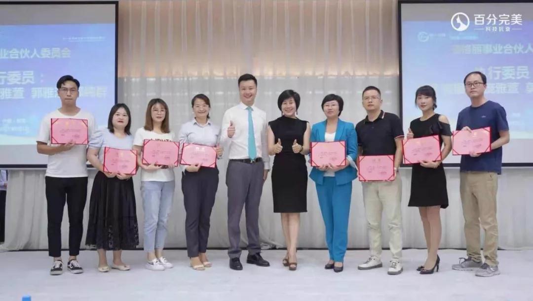 香港全年资料大全