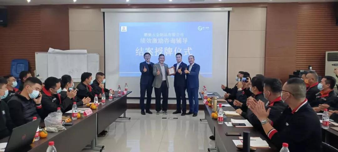 香港全年资料大全