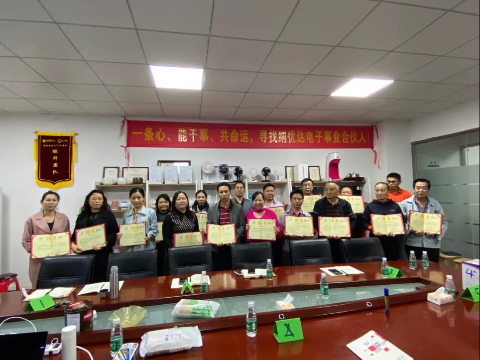 香港全年资料大全