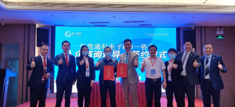 香港全年资料大全