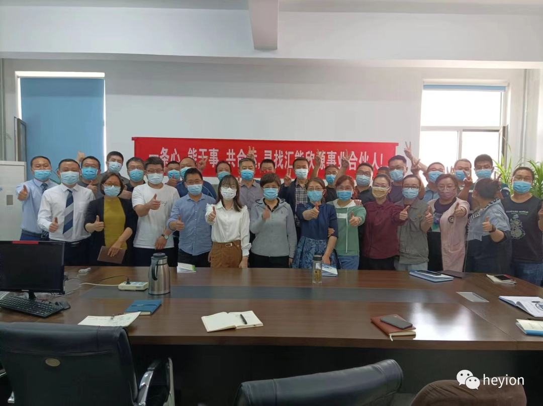 香港全年资料大全