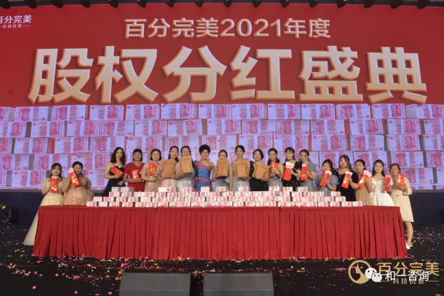 香港全年资料大全