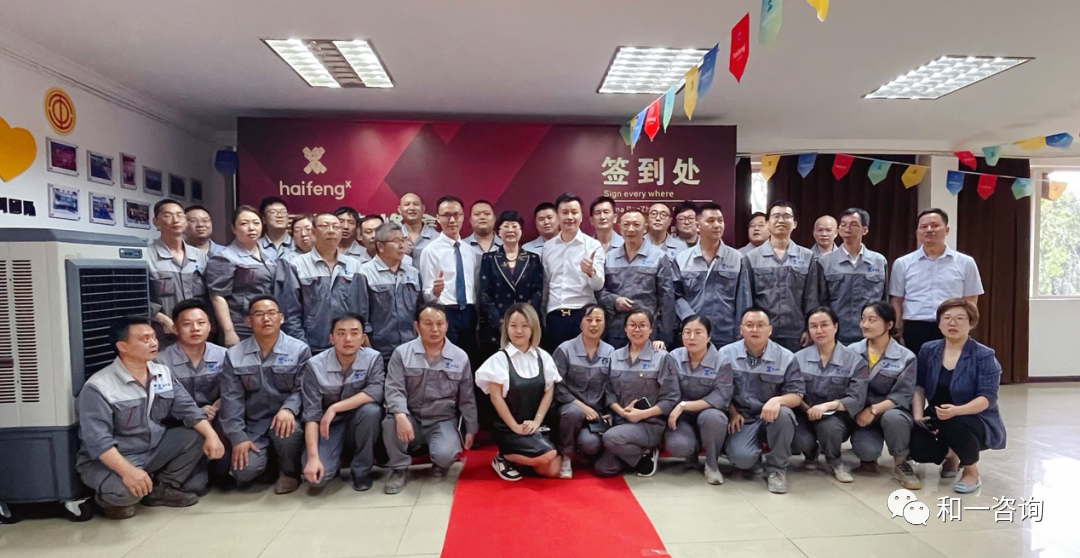 香港全年资料大全