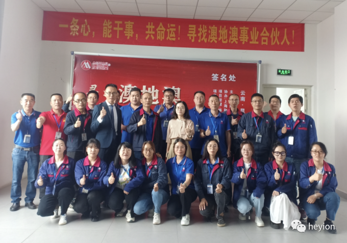 香港全年资料大全