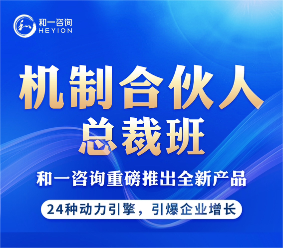 香港全年资料大全