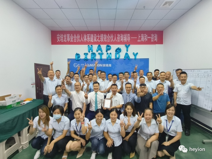 香港全年资料大全