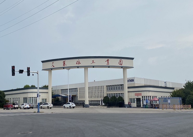 香港全年资料大全