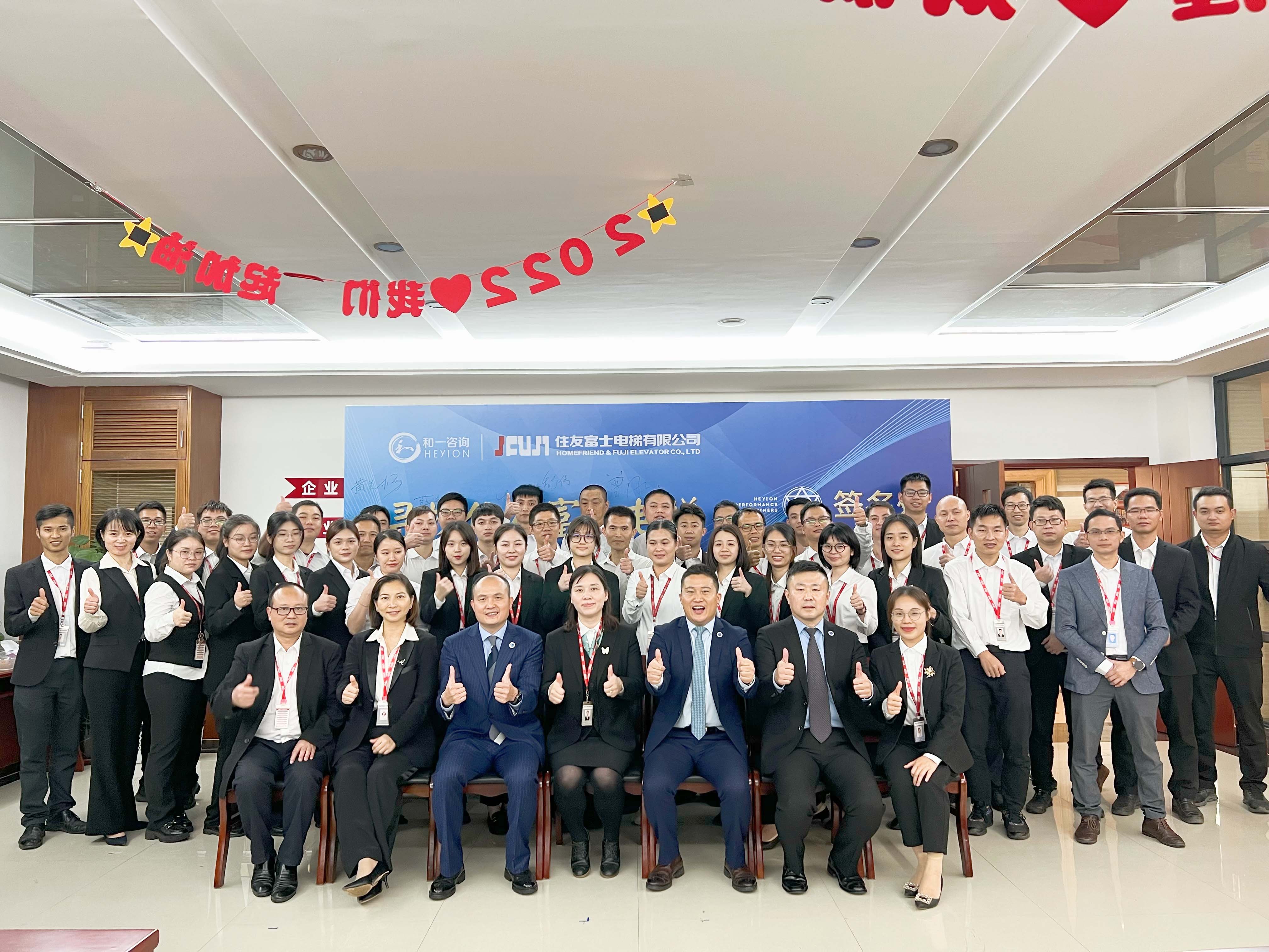 香港全年资料大全