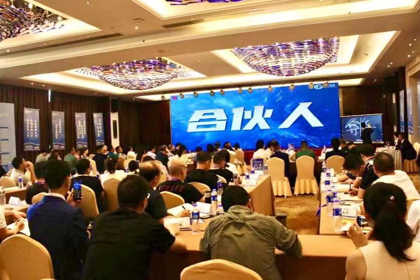 香港全年资料大全