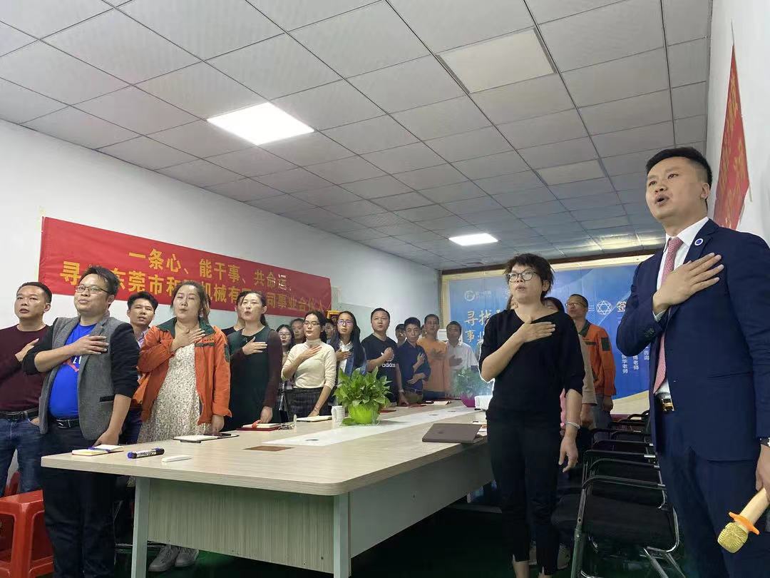 香港全年资料大全