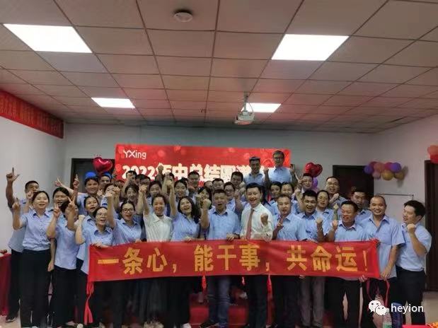 香港全年资料大全