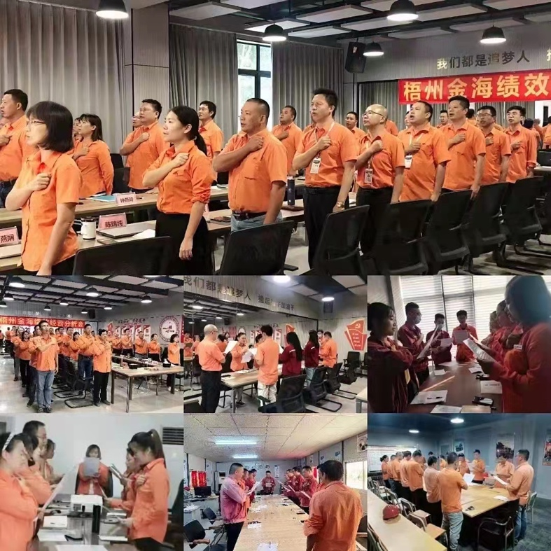 香港全年资料大全