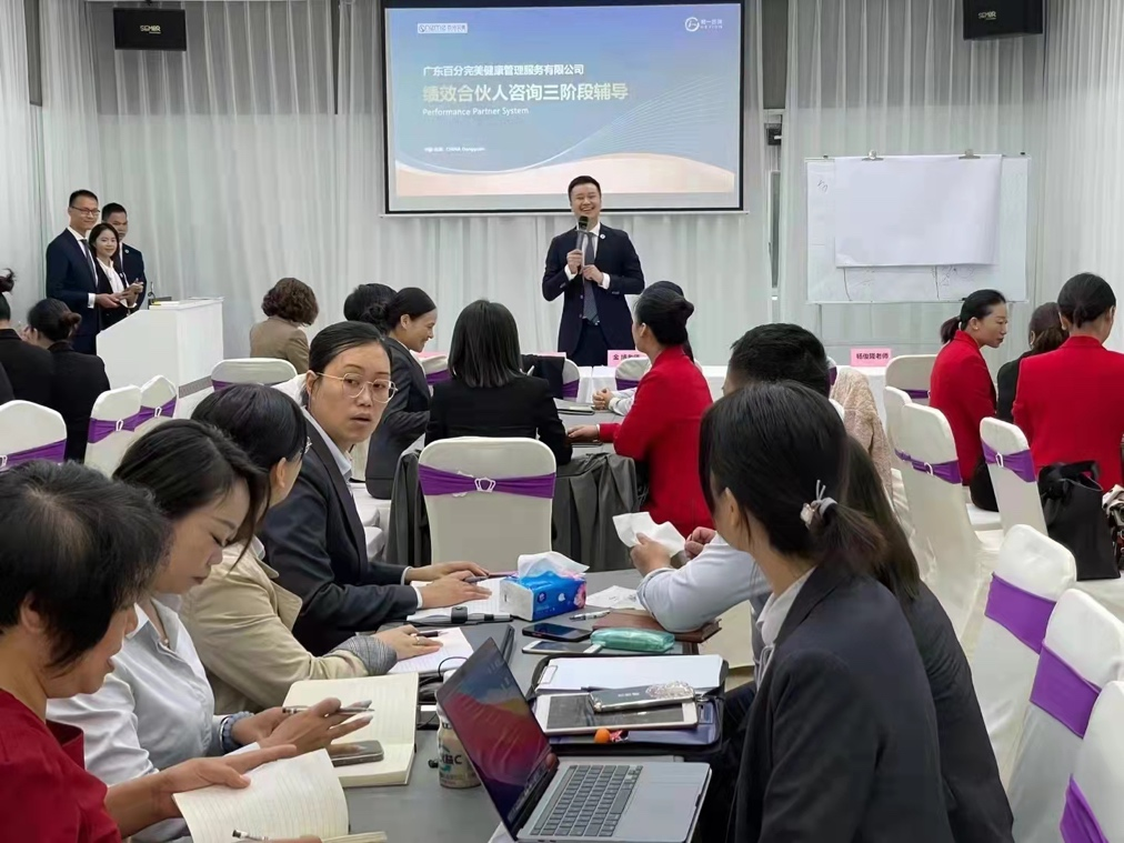 香港全年资料大全