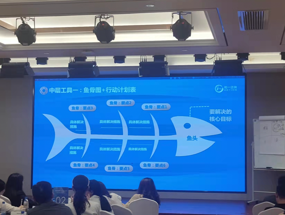 香港全年资料大全