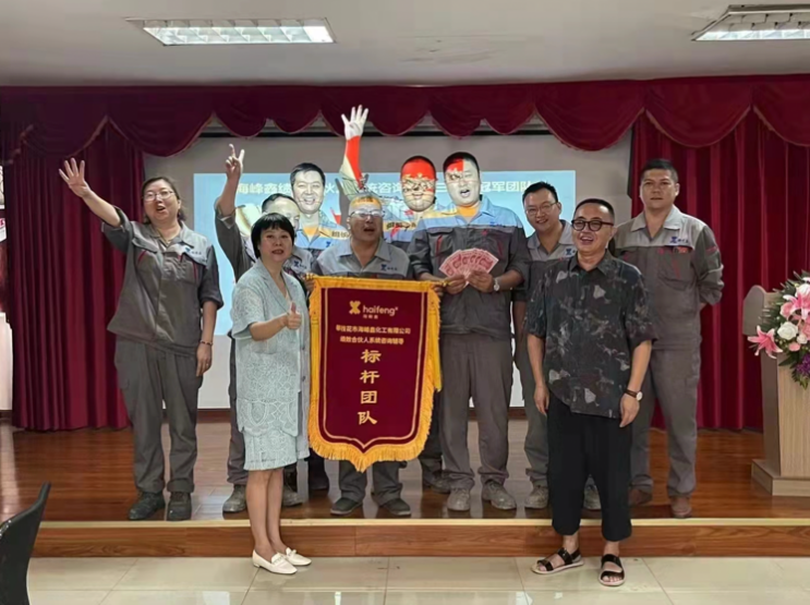 香港全年资料大全