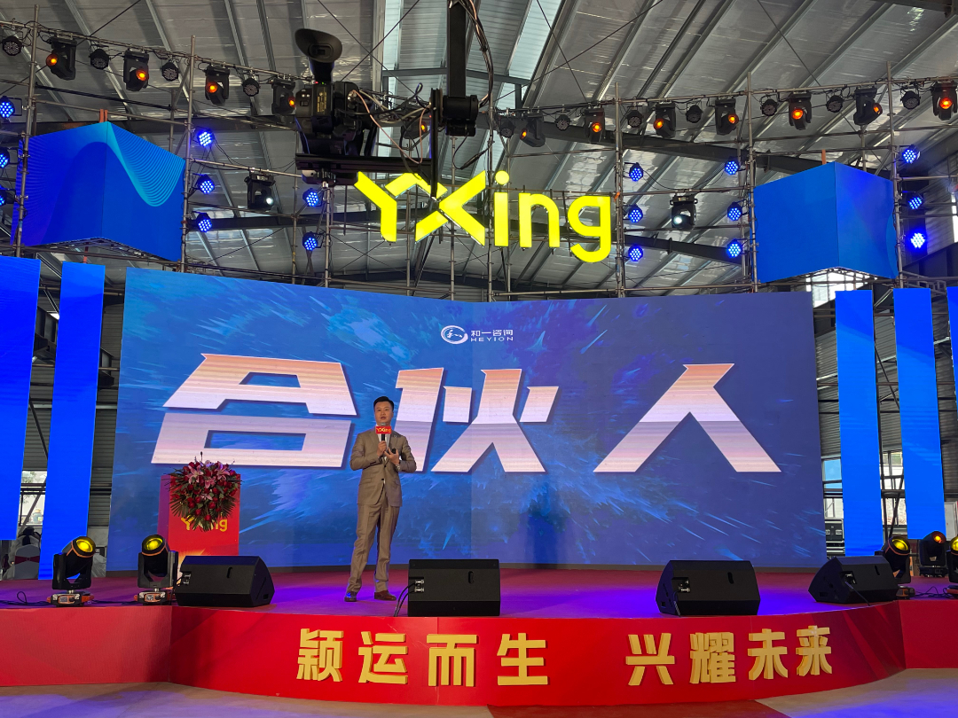 香港全年资料大全