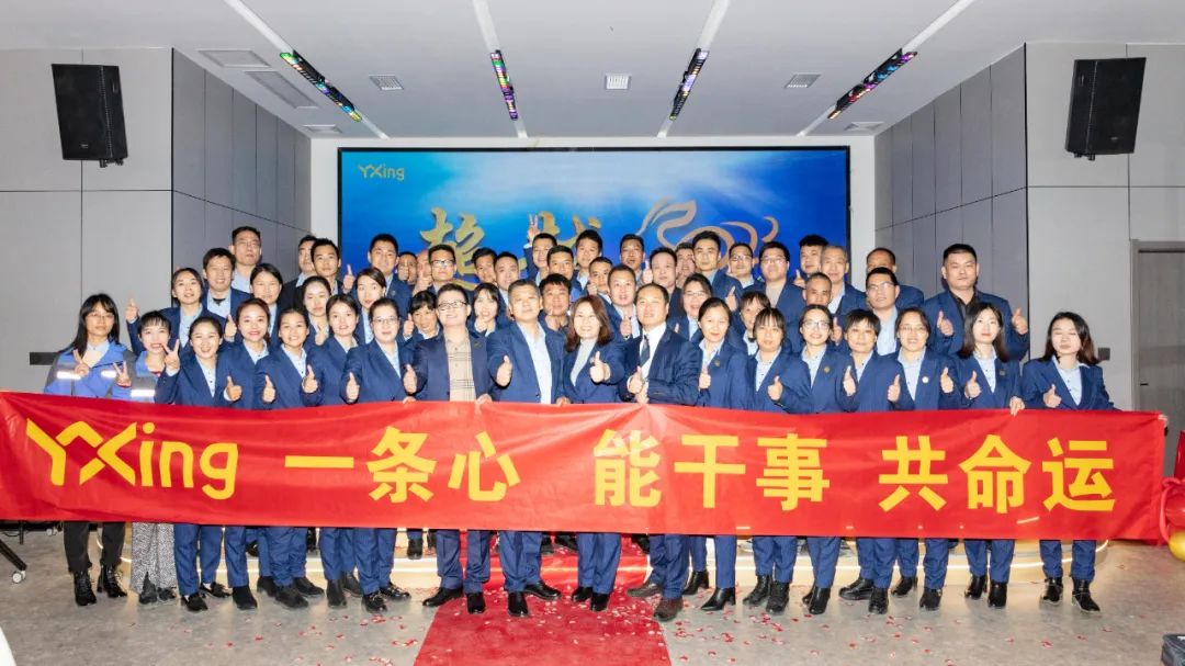 香港全年资料大全