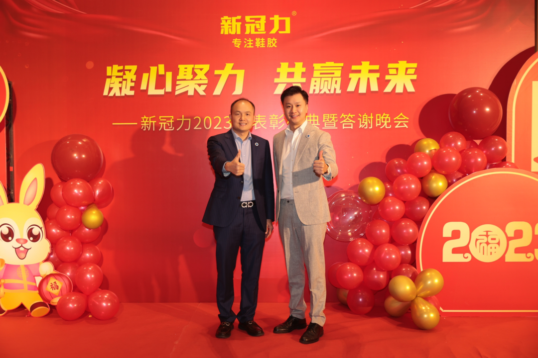 香港全年资料大全