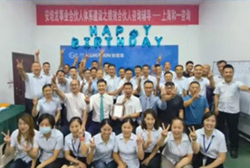 香港全年资料大全