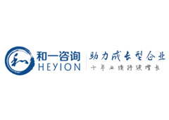 香港全年资料大全