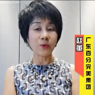 香港全年资料大全