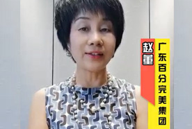 香港全年资料大全