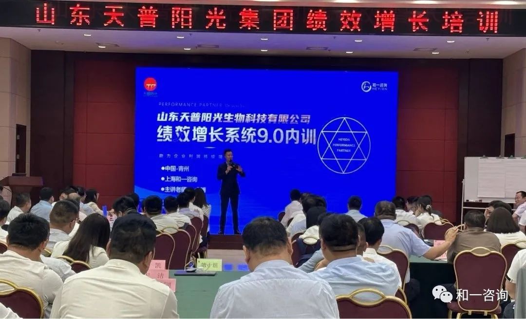 香港全年资料大全