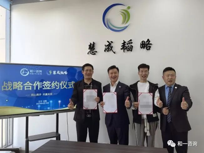 香港全年资料大全