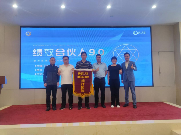 香港全年资料大全