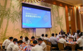 香港全年资料大全