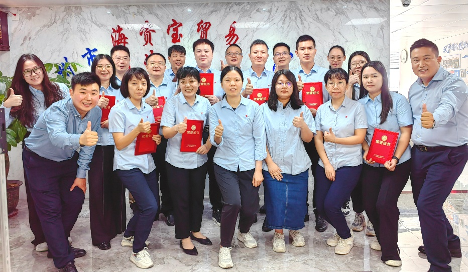 香港全年资料大全