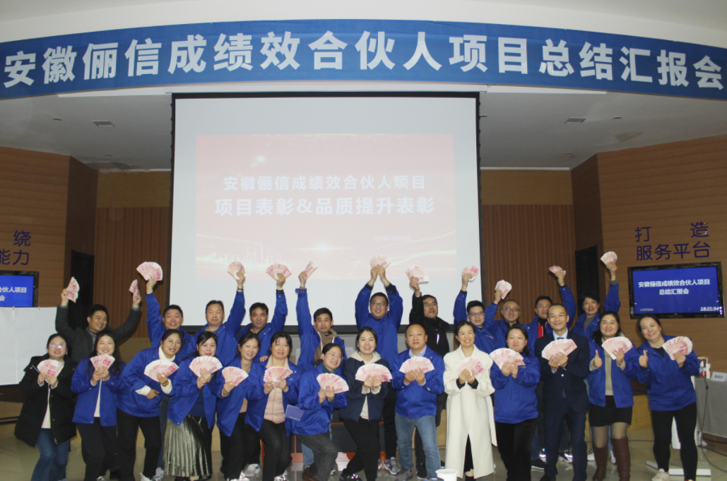 香港全年资料大全