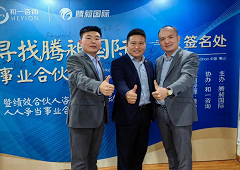 香港全年资料大全