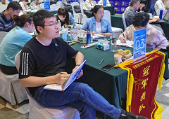 香港全年资料大全