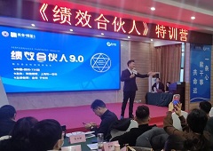 香港全年资料大全