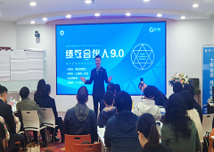 香港全年资料大全