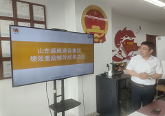 香港全年资料大全