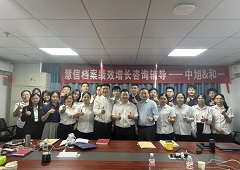 香港全年资料大全