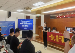 香港全年资料大全