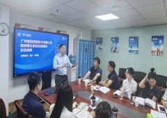 香港全年资料大全