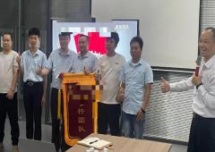 香港全年资料大全