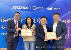 香港全年资料大全