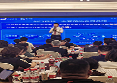 香港全年资料大全