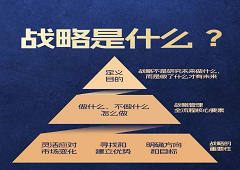 香港全年资料大全