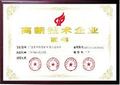 香港全年资料大全