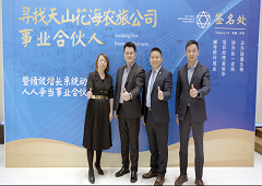 香港全年资料大全